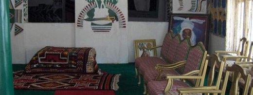 main-reception